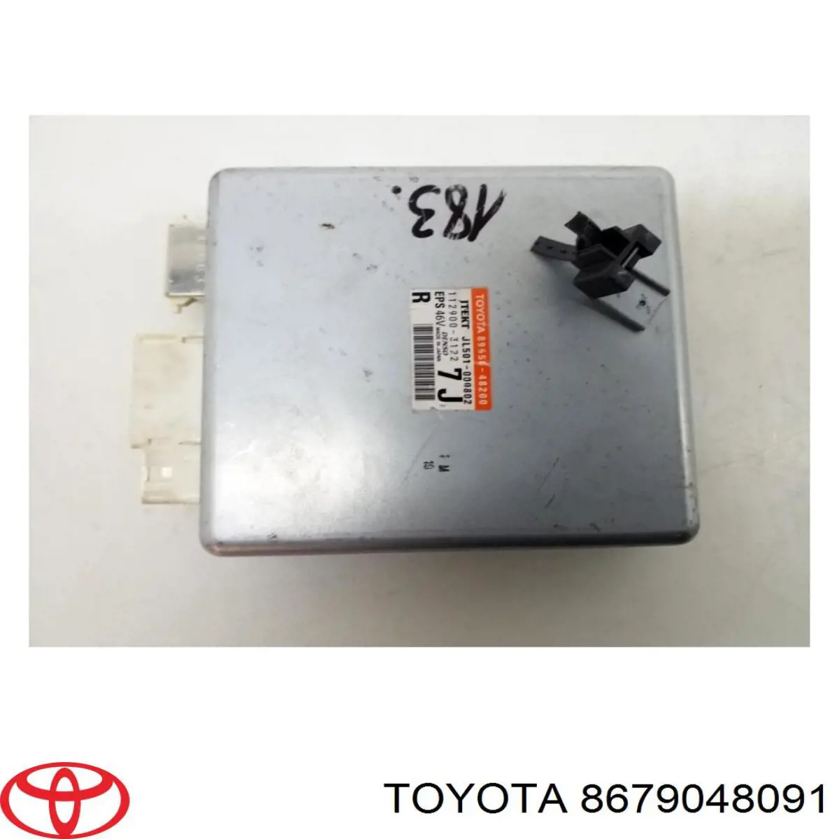 Камера системи забезпечення видимості 8679048091 Toyota