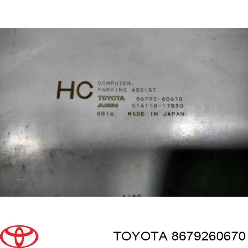  8679260670 Toyota