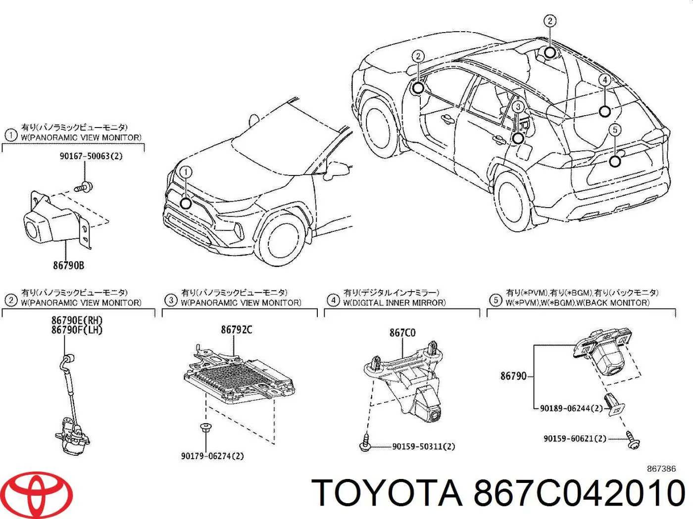  867C042010 Toyota