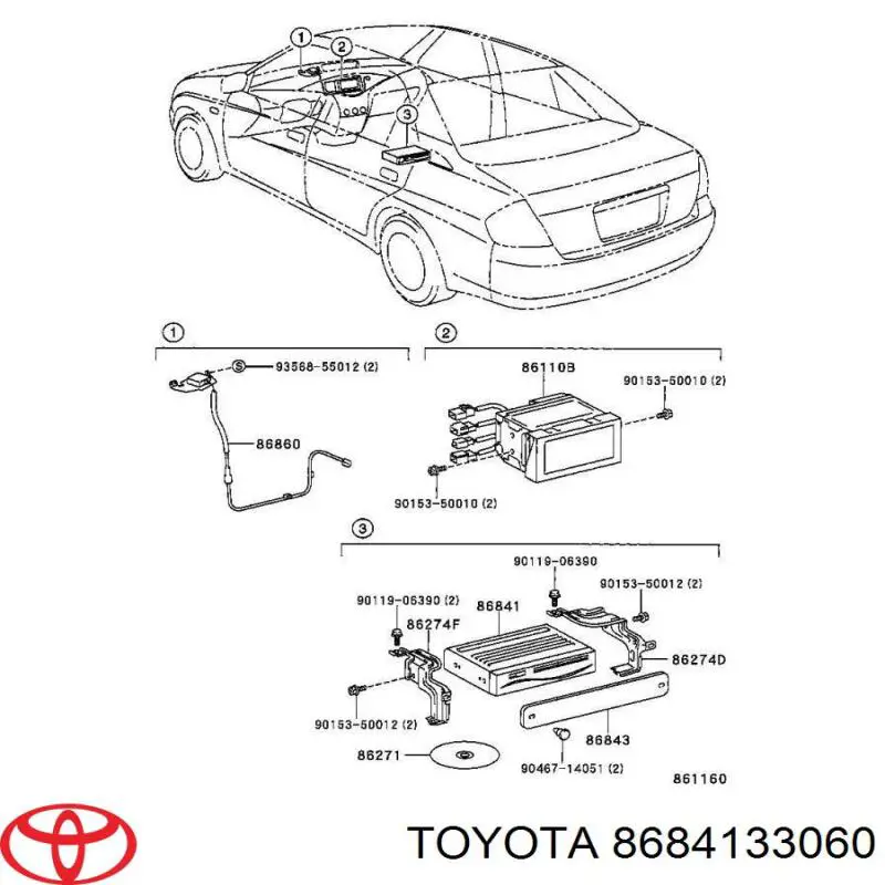 Купити 8684133060 Toyota 