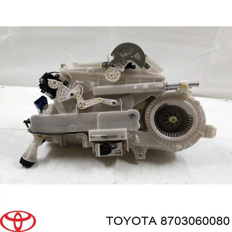 Купити 8703060080 Toyota 
