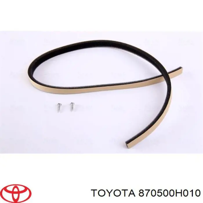 Купити 870500H010 Toyota Теплообмінник