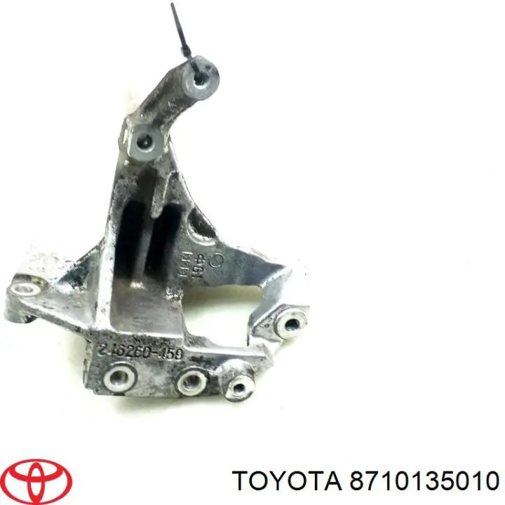  Toyota 8710135010 ціна, від 44.02 USD