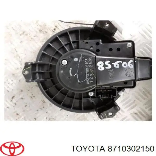 8710302150 Toyota Електромотор пічки