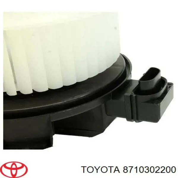 8710302200 Toyota двигун вентилятора пічки (обігрівача салону)