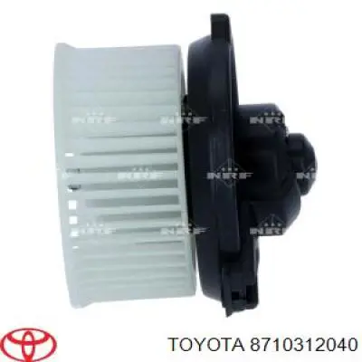 Вентилятора пічки 8710312040 Toyota