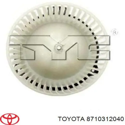 Купити 8710312040 Toyota Електродвигуни (електродвигун обігрівача) або розетка причепа штепсельная