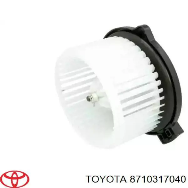 8710317040 Toyota двигун вентилятора пічки (обігрівача салону)