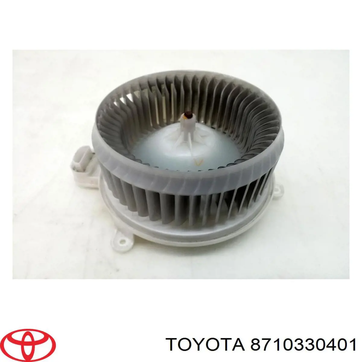8710330401 Toyota Електромотор пічки