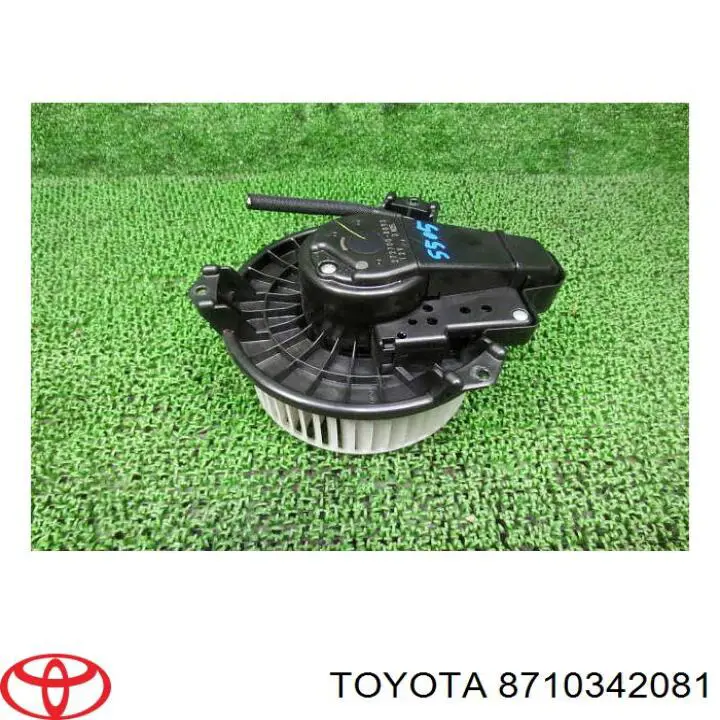 Купити 8710342081 Toyota Електродвигуни (електродвигун обігрівача) або розетка причепа штепсельная