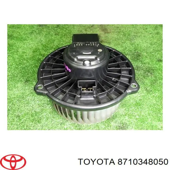 Двигун вентилятора пічки (обігрівача салону) Toyota 8710348050 ціна, від 34.21 USD
