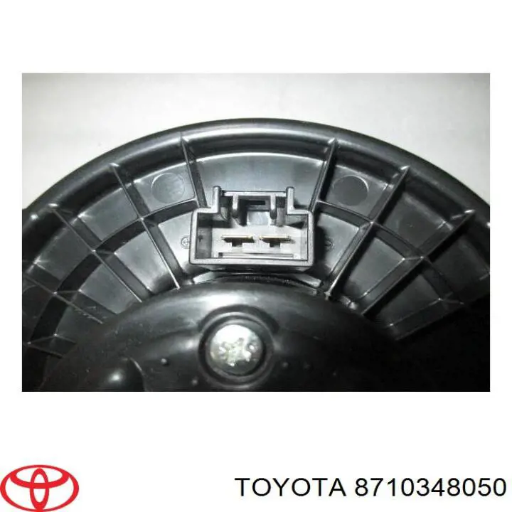 Купити 8710348050 Toyota Електродвигуни (електродвигун обігрівача) або розетка причепа штепсельная