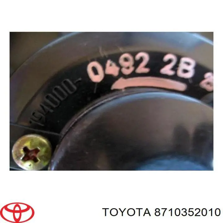 Вентилятора пічки 8710352010 Toyota