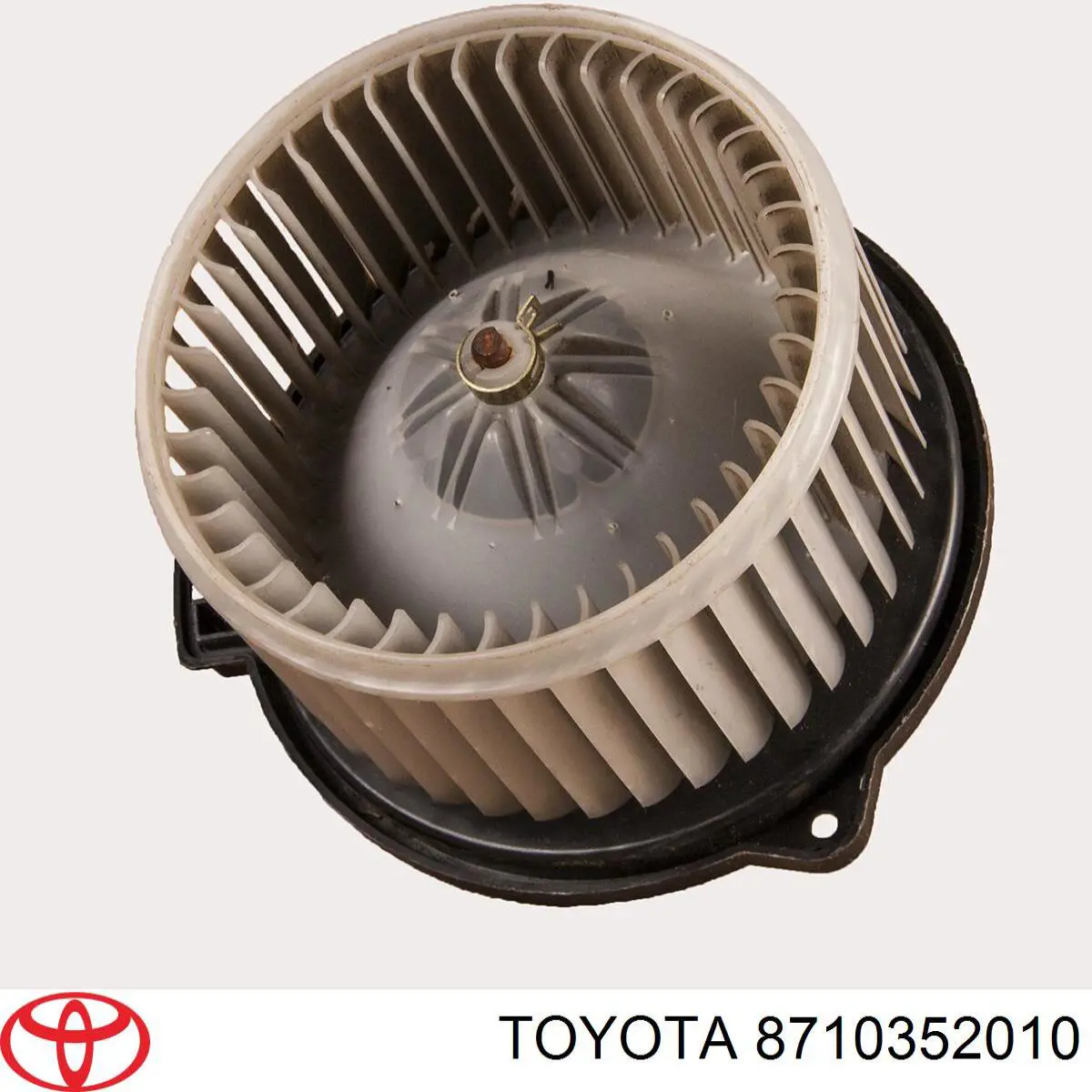 8710352010 Toyota Електромотор пічки