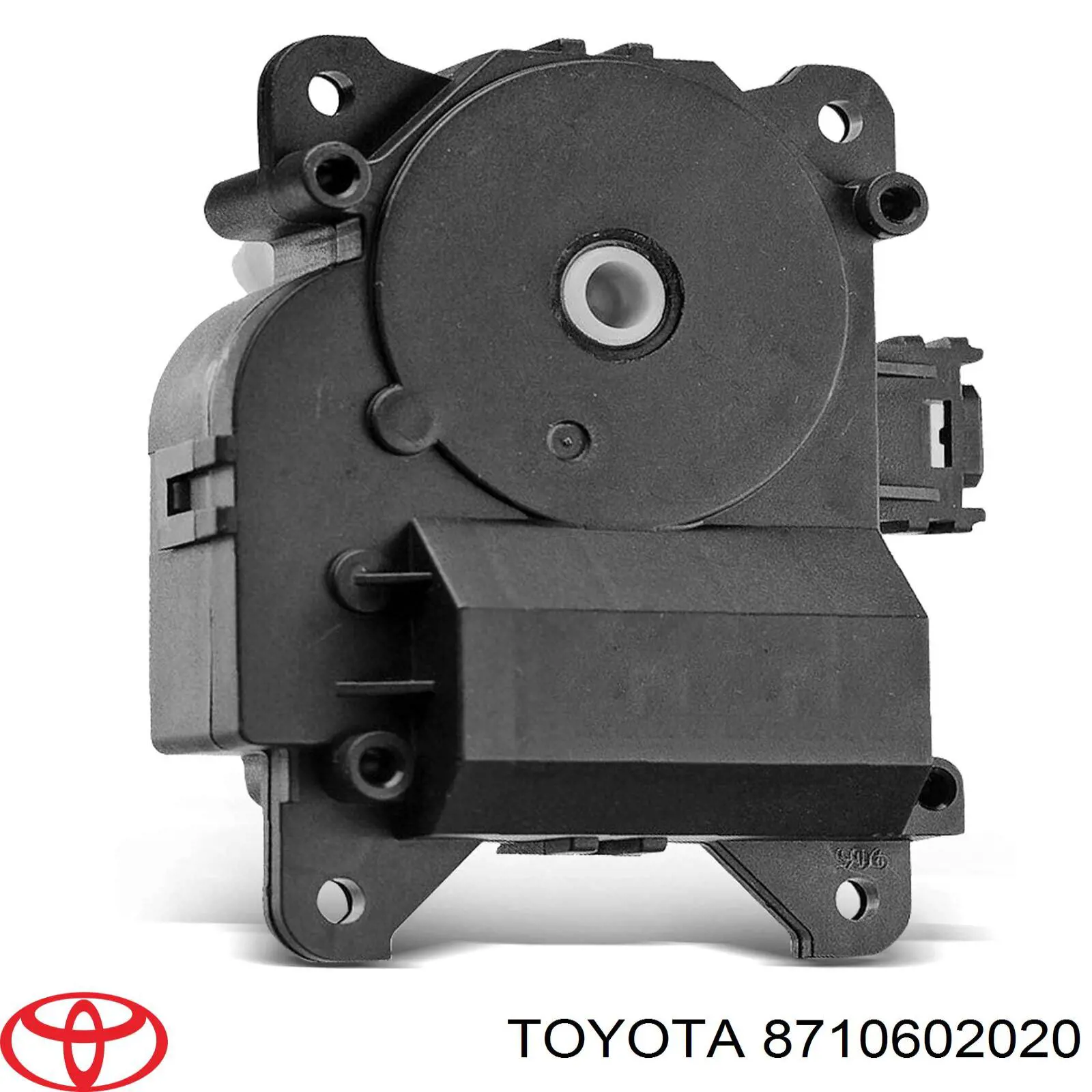 Купити 8710602020 Toyota 