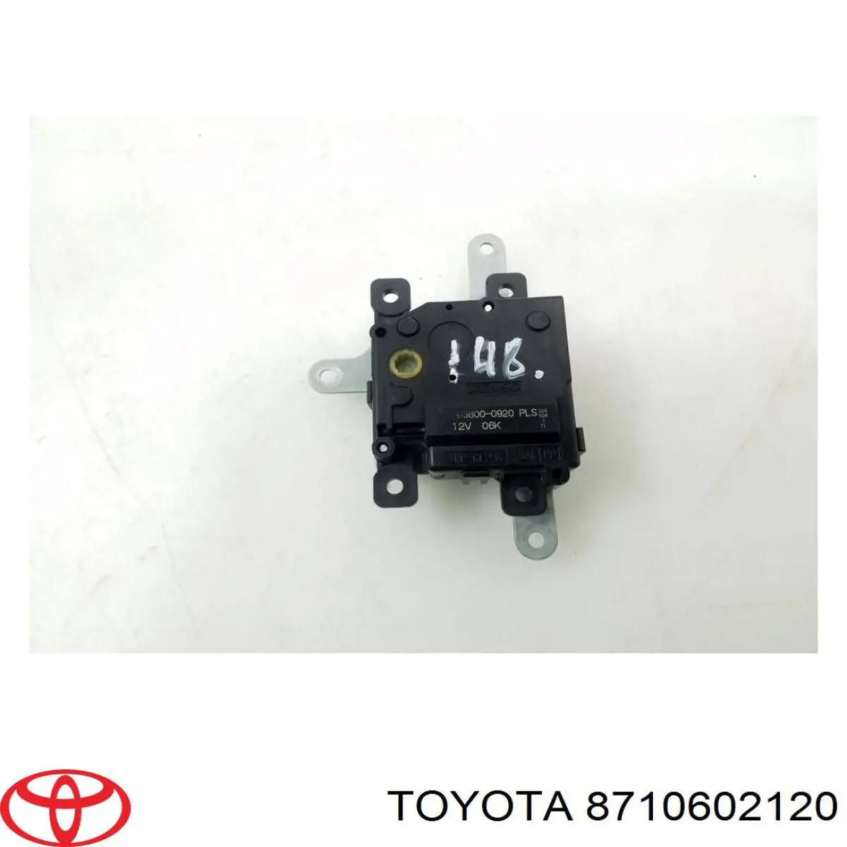 Купити 8710602120 Toyota 