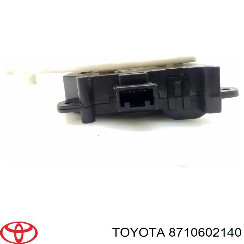 Купити Привід заслінки печі Toyota Corolla  E18