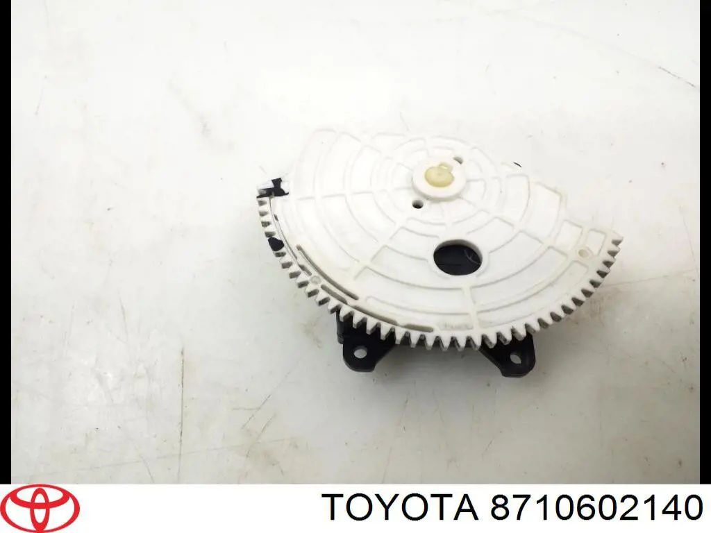  Привід заслінки печі Toyota Corolla 