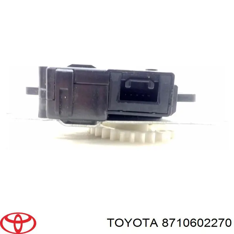 Купити 8710602270 Toyota 