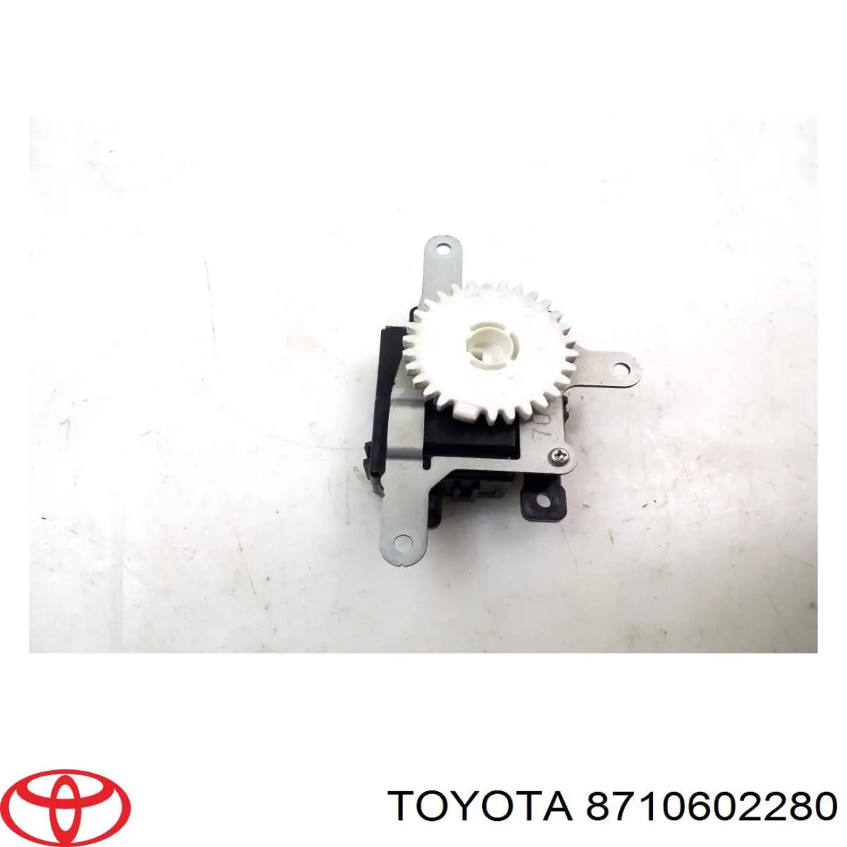  Toyota 8710602280 ціна, від 29.14 USD