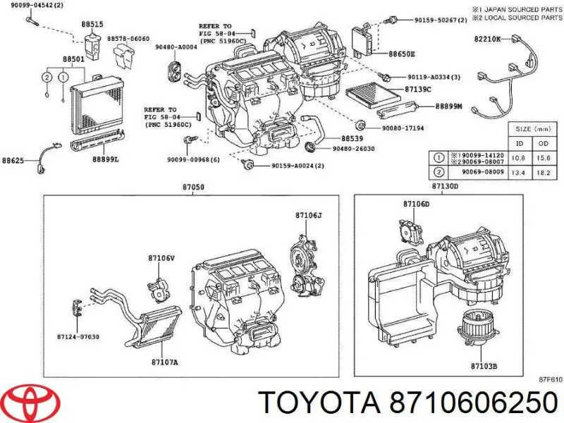 Купити 8710606250 Toyota 