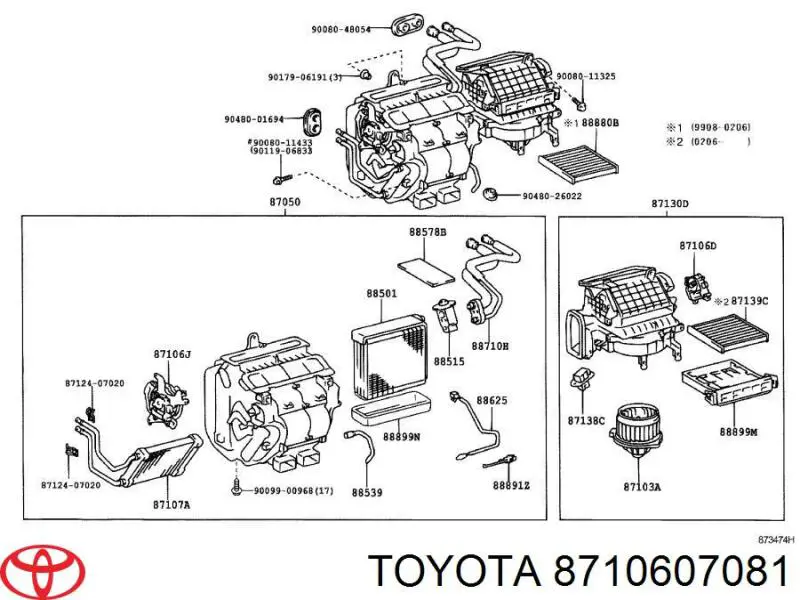 Купити 8710607080 Toyota Привід заслінки печі