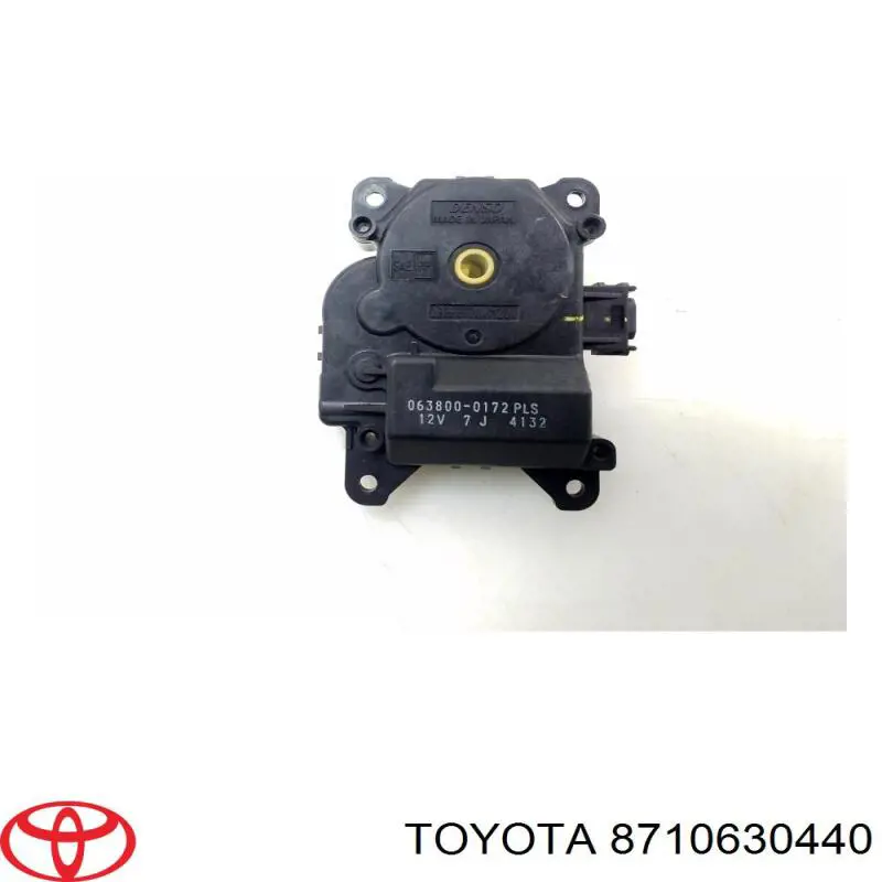  Toyota 8710630440 ціна, від 10.14 USD