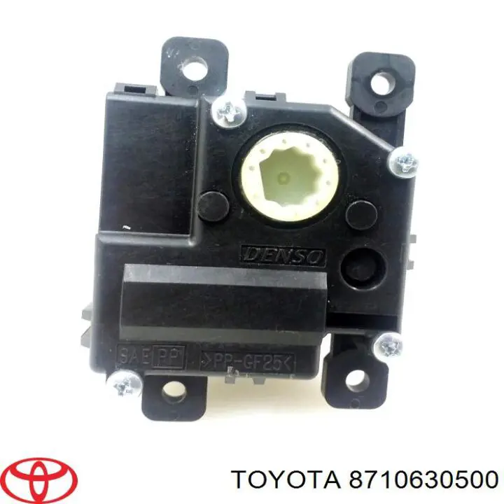  Toyota 8710630500 ціна, від 247.58 USD