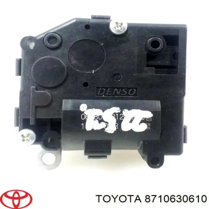 Двигун заслінки печі Toyota 8710630610 ціна, від 270.27 USD