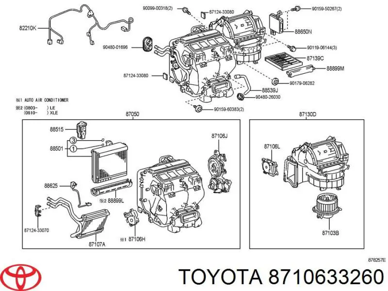 Двигун заслінки рециркуляції повітря Toyota Camry (V40) (Тойота Камрі)