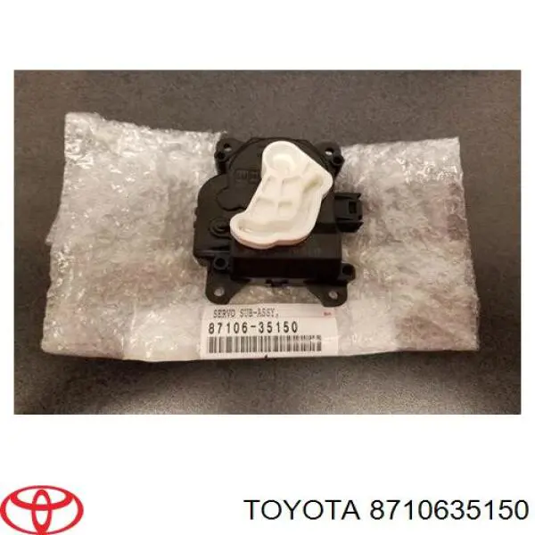 Купити 8710635150 Toyota Привід заслінки печі