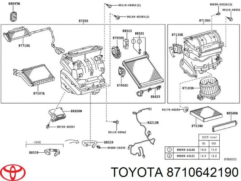  Toyota 8710642190 ціна, від 12.73 USD
