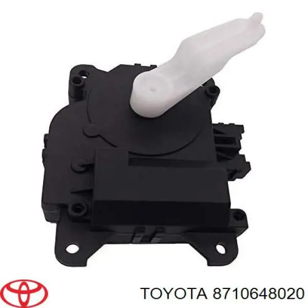 Купити 8710648020 Toyota Привід заслінки печі