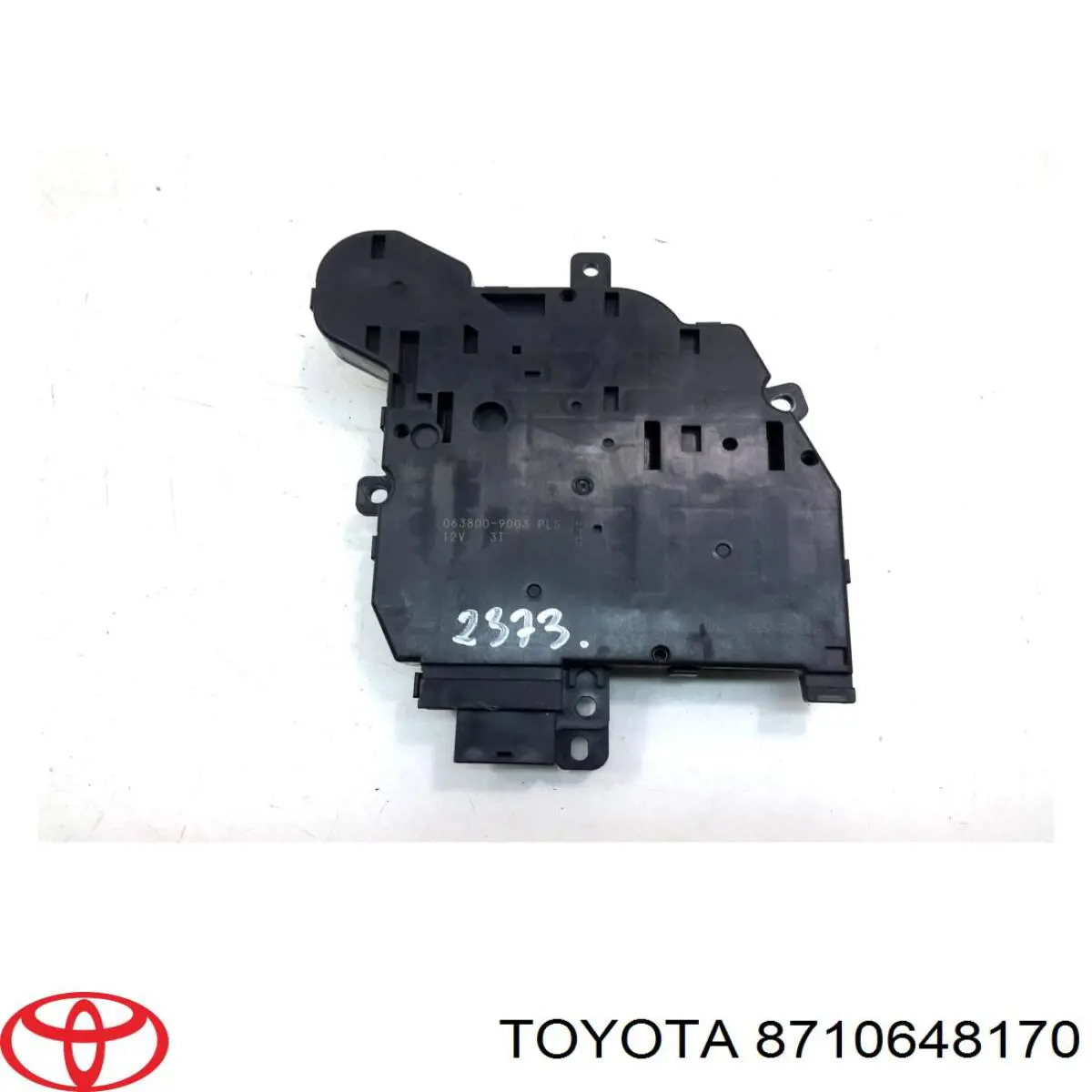 Двигун заслінки печі Toyota 8710648170 ціна, від 22.22 USD
