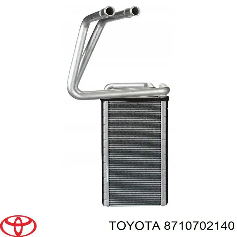 Радіатор пічки (обігрівача) Toyota 8710702140 ціна, від 25.34 USD