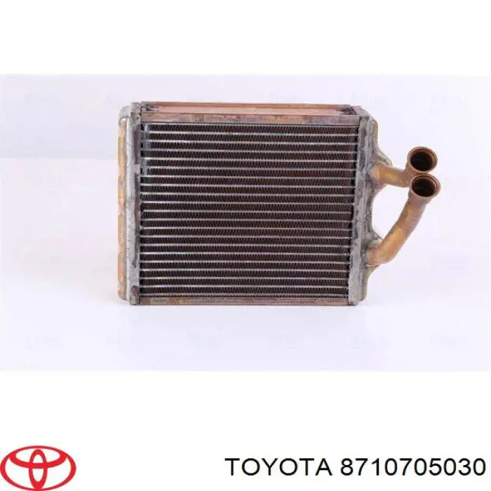 Радіатор пічки (обігрівача) Toyota 8710705030 ціна, від 47.11 USD