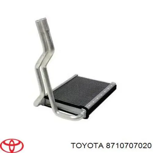 Купити 8710707020 Toyota Теплообмінник