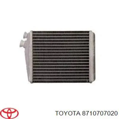 Радіатор пічки (обігрівача) Toyota 8710707020 ціна, від 42.62 USD