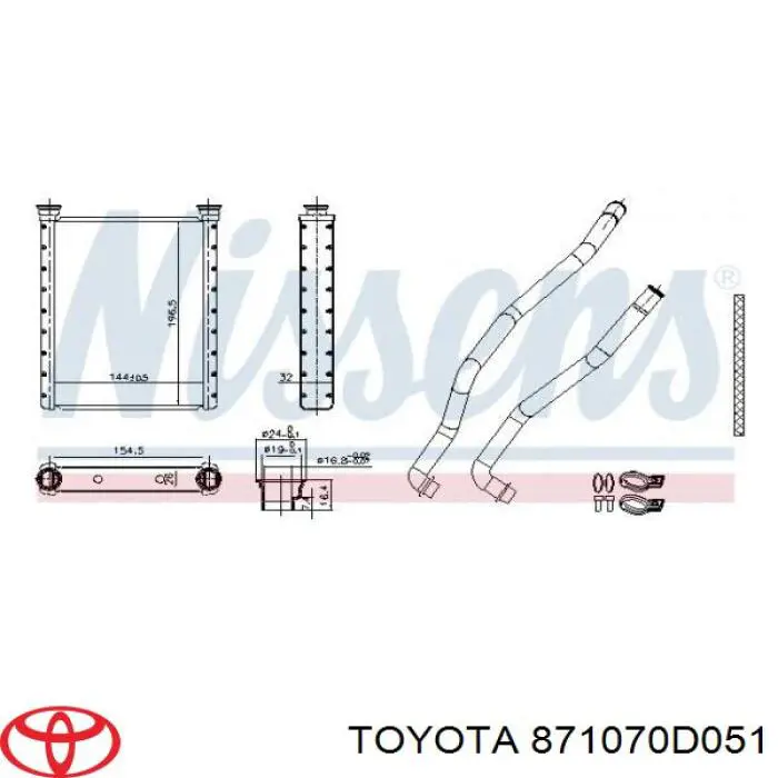 Радіатор пічки (обігрівача) Toyota 871070D051 ціна, від 57.01 USD