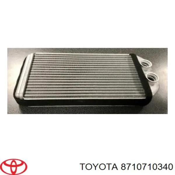 Купити 8710710340 Toyota Теплообмінник