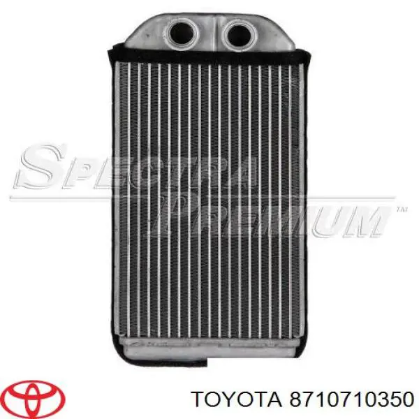 Купити 8710710350 Toyota Теплообмінник