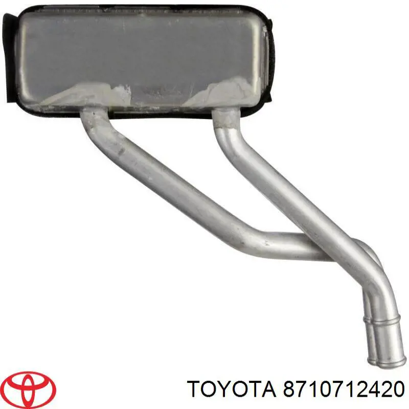 Купити 8710712420 Toyota Теплообмінник