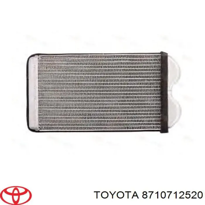 Купити 8710712520 Toyota Теплообмінник