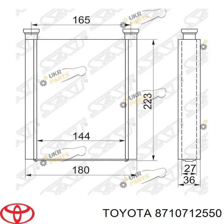 8710712550 Toyota Радіатор опалювача салону