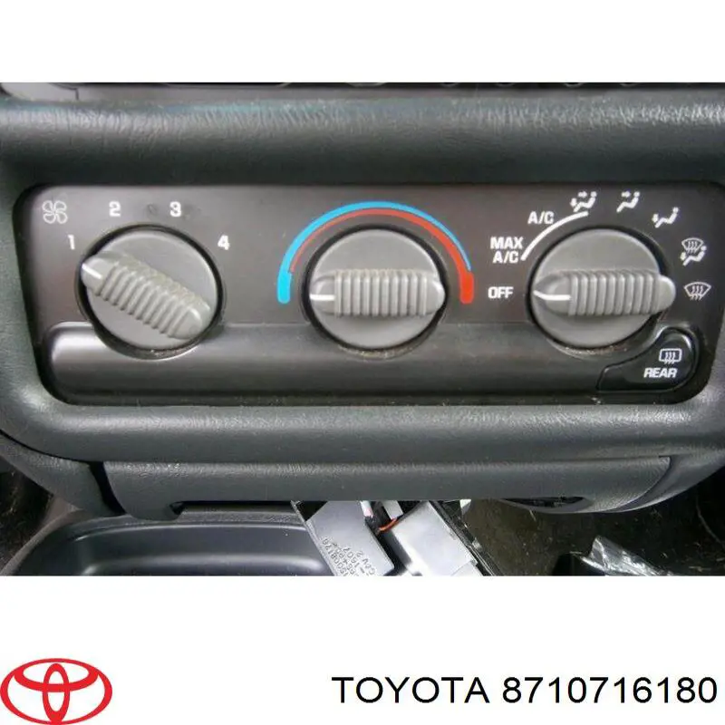 Радіатор пічки (обігрівача) Toyota 8710716180 ціна, від 32.70 USD