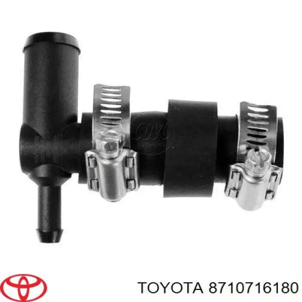 Купити 8710716180 Toyota Теплообмінник
