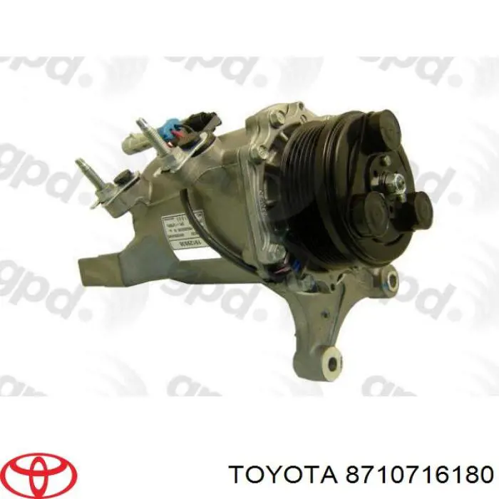 Радіатор пічки 8710716180 Toyota