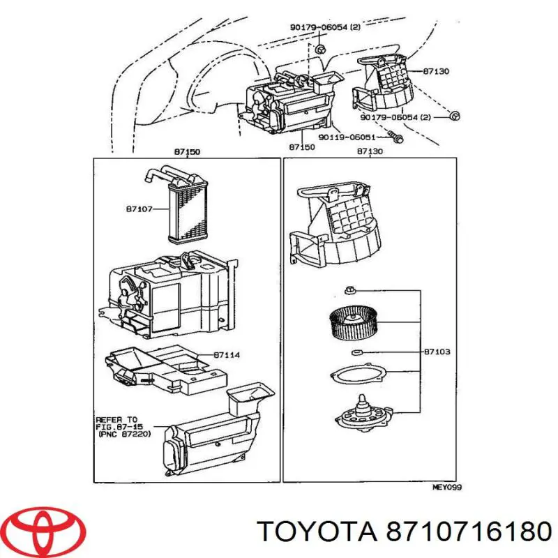 Радиатор печки (отопителя) на Toyota Starlet III 