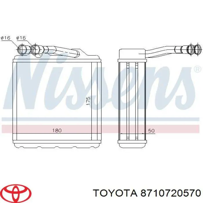 Радіатор пічки (обігрівача) Toyota 8710720570 ціна, від 49.31 USD