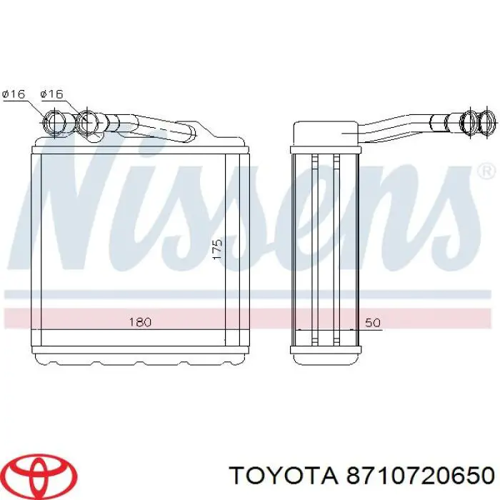 Радіатор пічки (обігрівача) Toyota 8710720650 ціна, від 47.11 USD